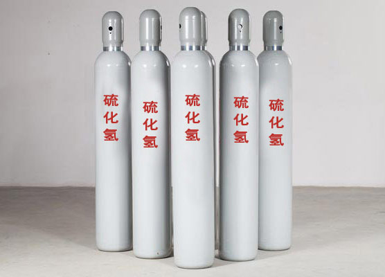 硫化氫氣體